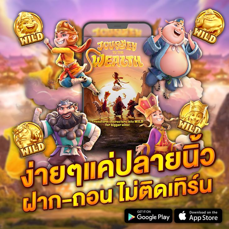 MGM99P สล็อตแตกหนักทุกวัน เล่นเวลาไหนก็กำไร